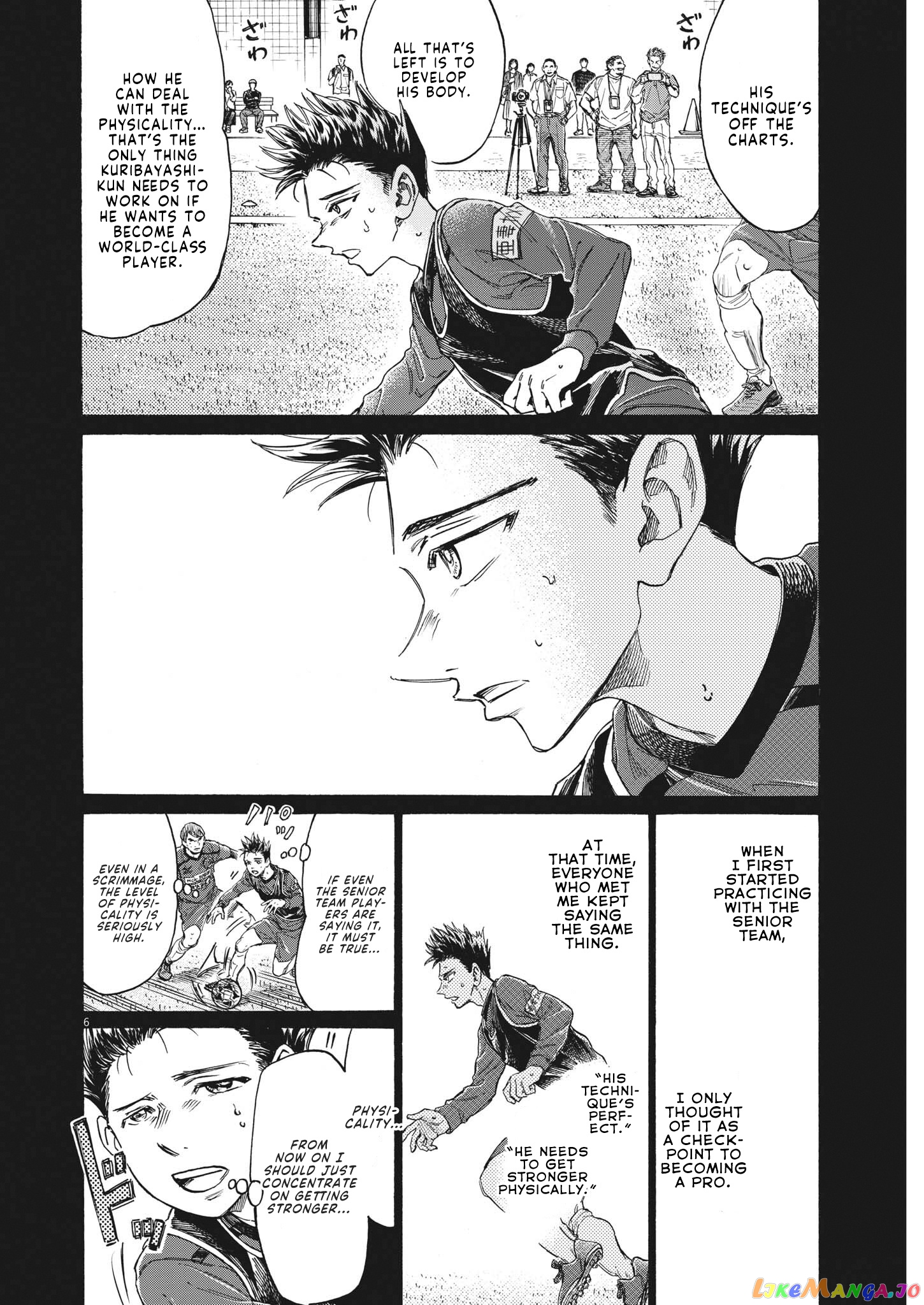 Ao Ashi, Chapter 304 image 07